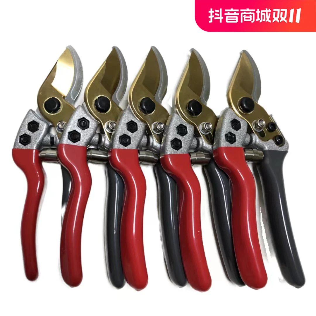 2025年多功能强力加厚sk5钢树枝剪刀修枝剪刀果树园林园艺剪刀