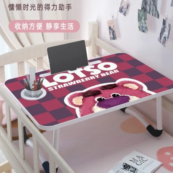 草莓熊电脑桌卡通儿童床上小桌子懒人桌可折叠小桌板宿舍学生看书