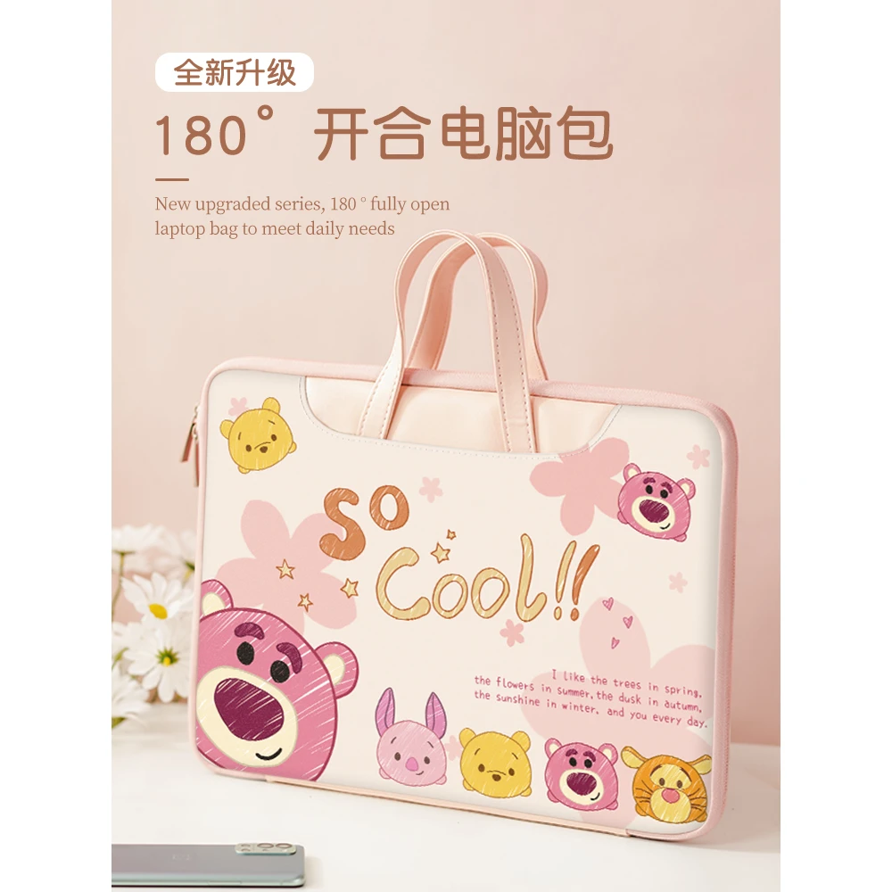 草莓熊笔记本电脑包16寸女手提适用苹果macbookpro内胆包联想小新
