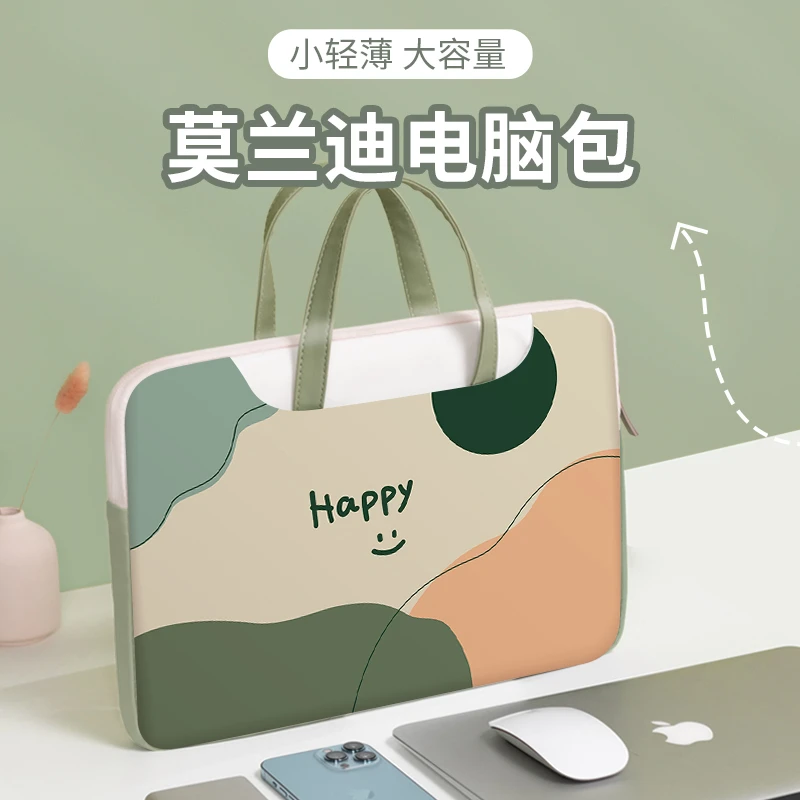 莫兰迪笔记本电脑包14寸女手提包苹果macbookPro13保护套air联想