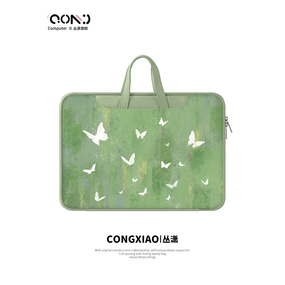 ins风蝴蝶笔记本电脑包手提适用苹果macbook15点6寸卡通小新air14