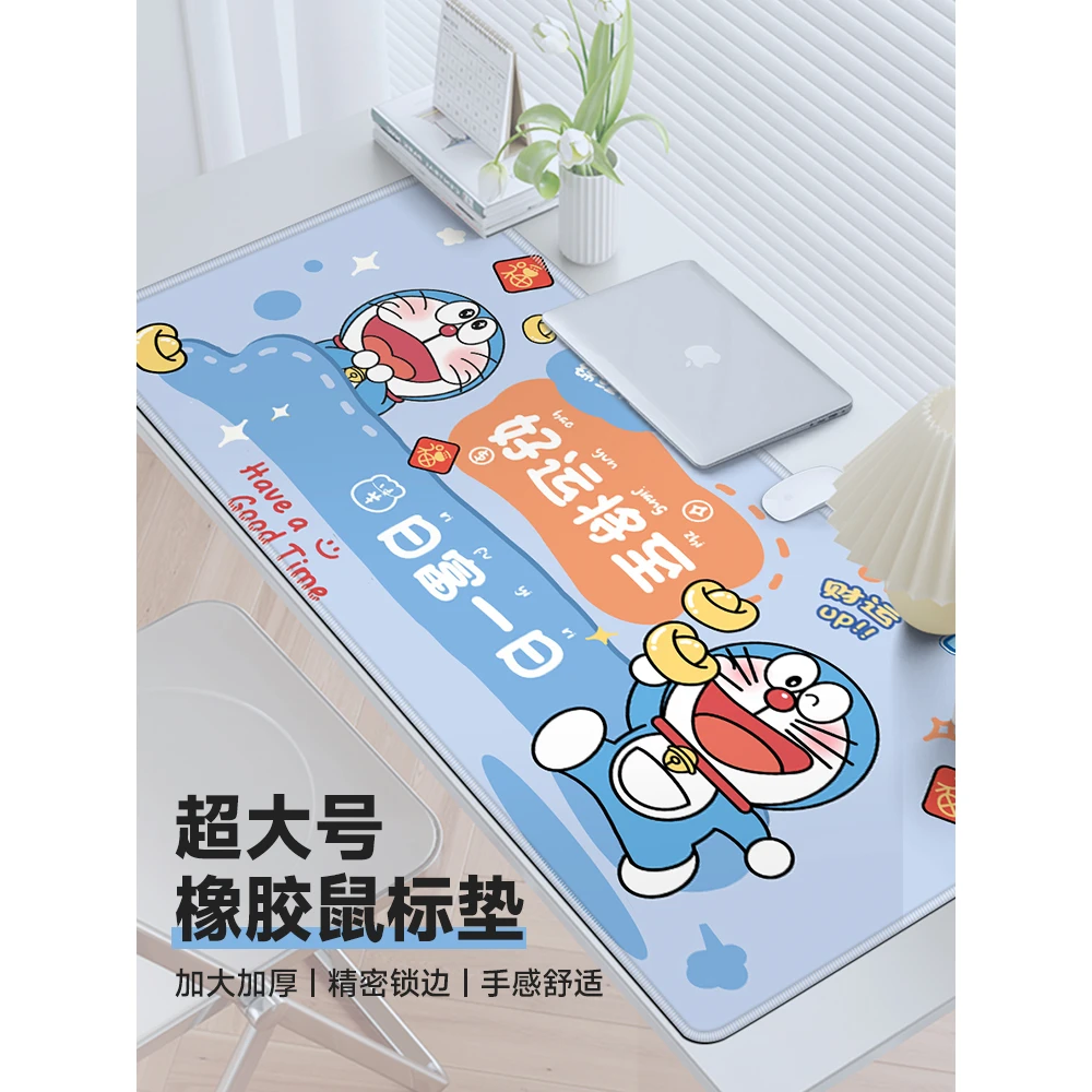 哆啦A梦鼠标垫超大号卡通加厚女 办公书桌垫电脑键盘垫桌面垫定制