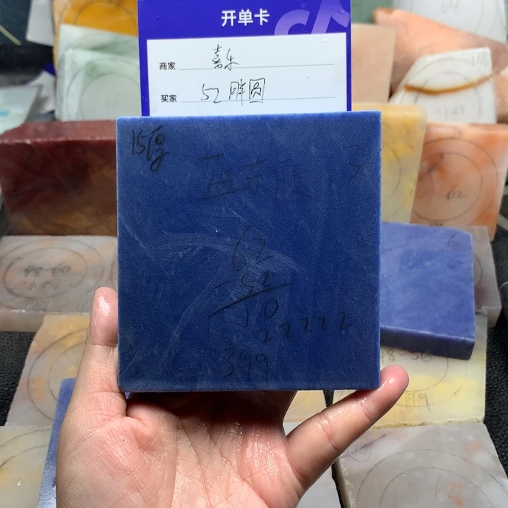 石英质玉手镯未镶嵌喜*定制手镯