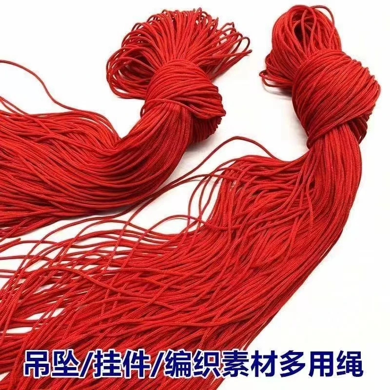 男女款可调节吊坠红绳子项链手工编织玉佩平安扣玉黑红色吊坠挂绳