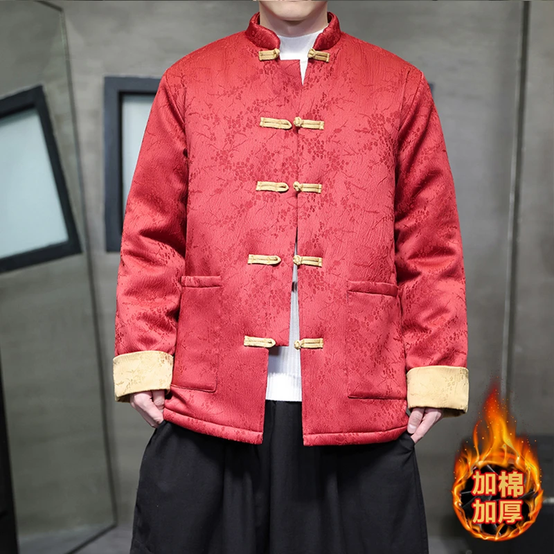 中国风男装加棉加厚新中式唐装棉衣外套古风盘扣中国红棉袄棉服男