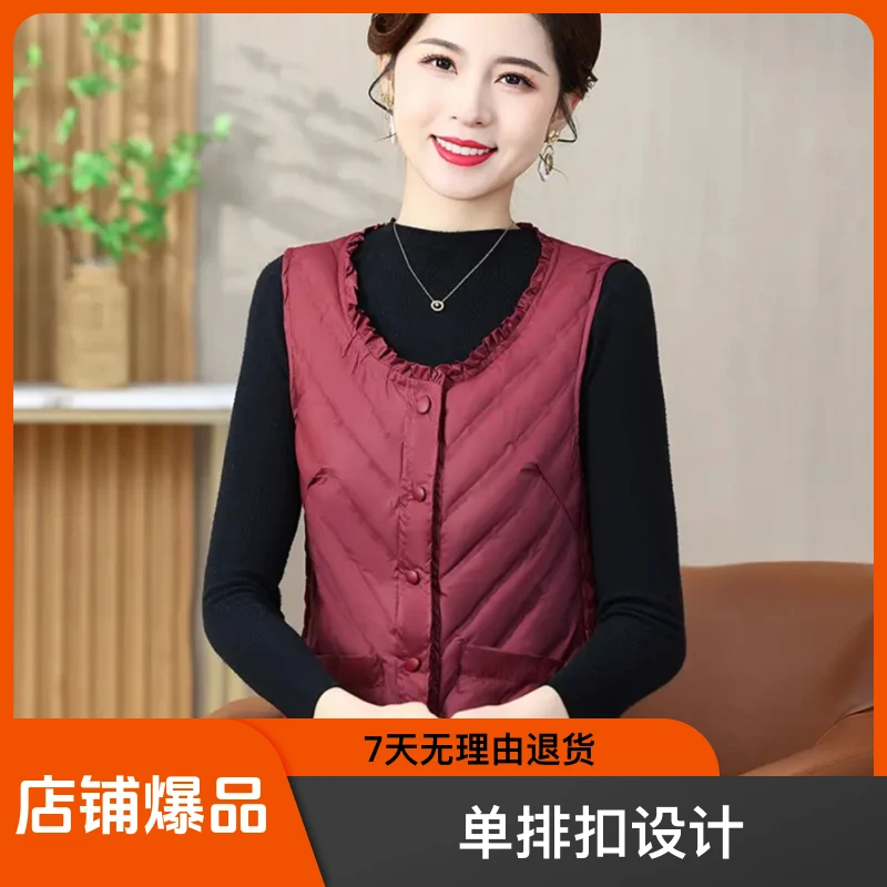 2023女士秋冬纯色百搭保暖轻薄羽绒服大码马甲背心妈妈装90-220斤