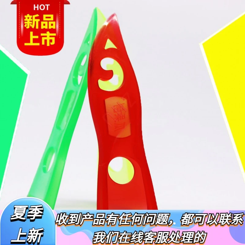 削皮刀多功能土豆蔬菜厨房削皮器刨子家用塑料刨皮刀刮皮刀水果