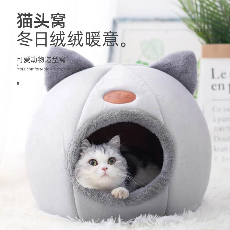 猫狗垫子毛毯秋冬天保暖加绒加厚泰迪猫咪小型中型宠物用品防风