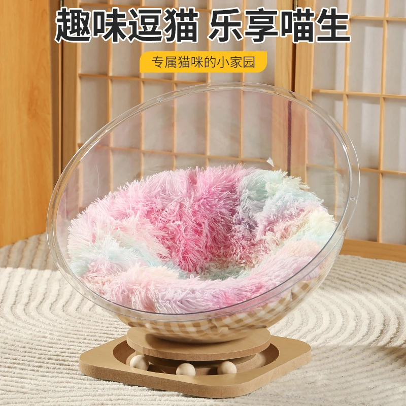 太空舱猫窝四季通用夏季猫窝转盘猫玩具猫床一体半封闭亚克力冰窝