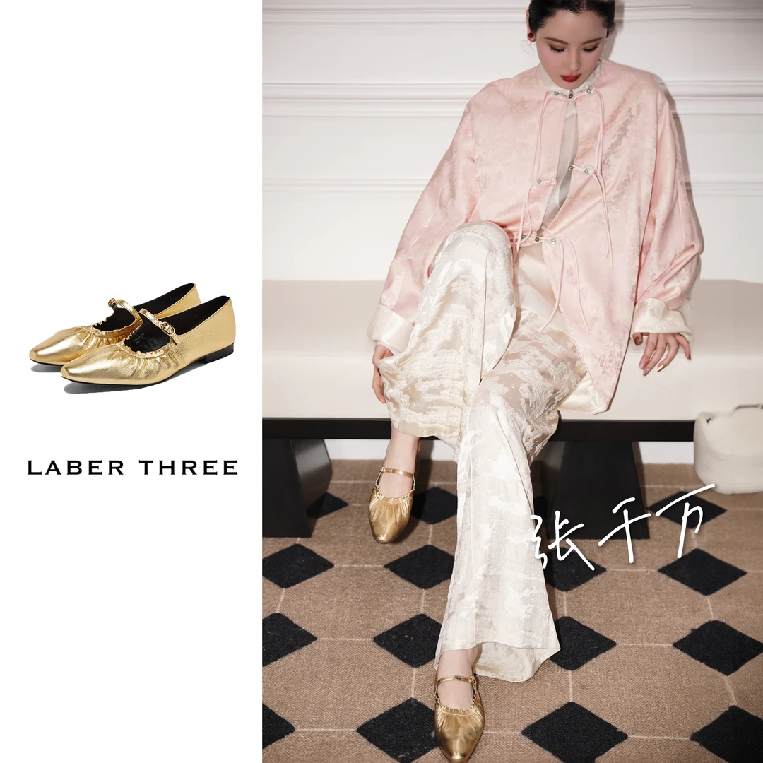 张千万 古巴金/万能搭配/软糯羊皮/高定系列