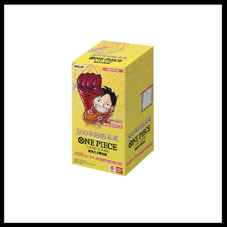 OPCG航海王 OPC-07补充包简中 卡牌盲盒 【小幸运代拆】