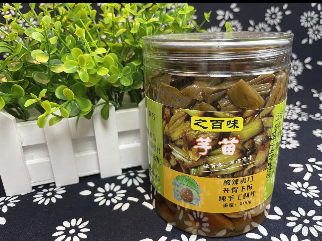 广西横州之百味食品酸辣芋苗(开盖即食、不痒喉)