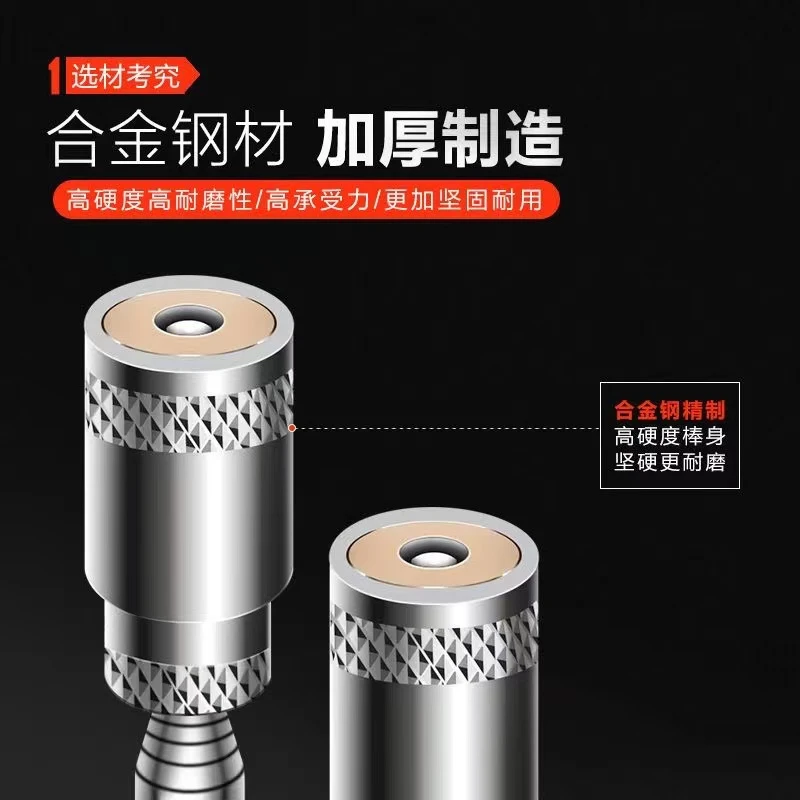 拾取伸缩带LED灯强力磁铁吸棒汽修工具拾取器