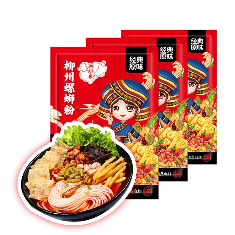柳江春 柳州螺蛳粉330克*3包水煮型袋装柳州本地特产地方小吃美食