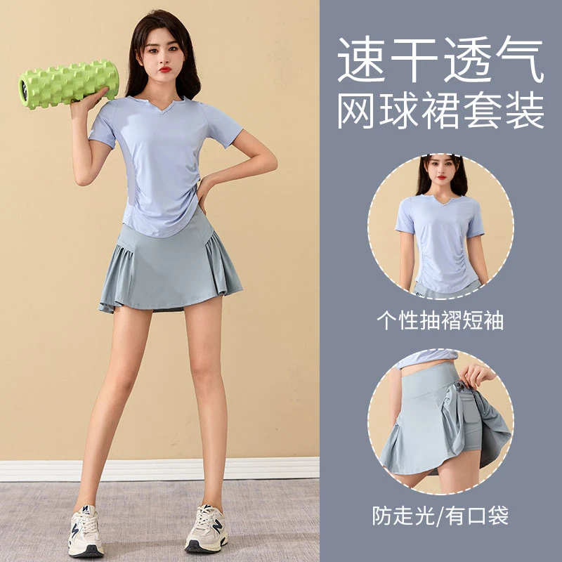 健身晨跑服短裙2025跑步夏瑜伽女网球裙运动套装新款羽毛球服速干