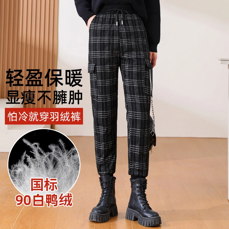 格子羽绒裤女外穿时尚高腰2025新款冬季加厚保暖防寒束脚休闲棉裤