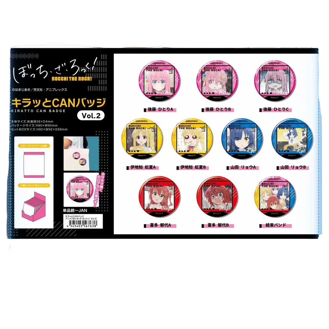 现货 孤独摇滚 TV场面写水彩闪吧唧徽章