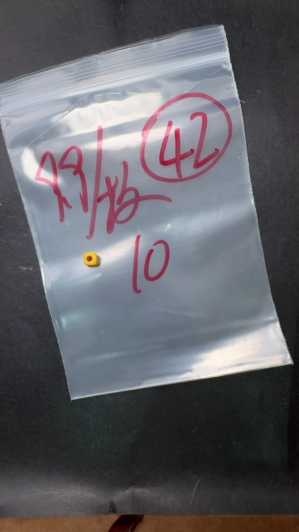 【闪购商品】麒麟眼菩提吊坠42藏传原生态藏品配饰.(多样性）