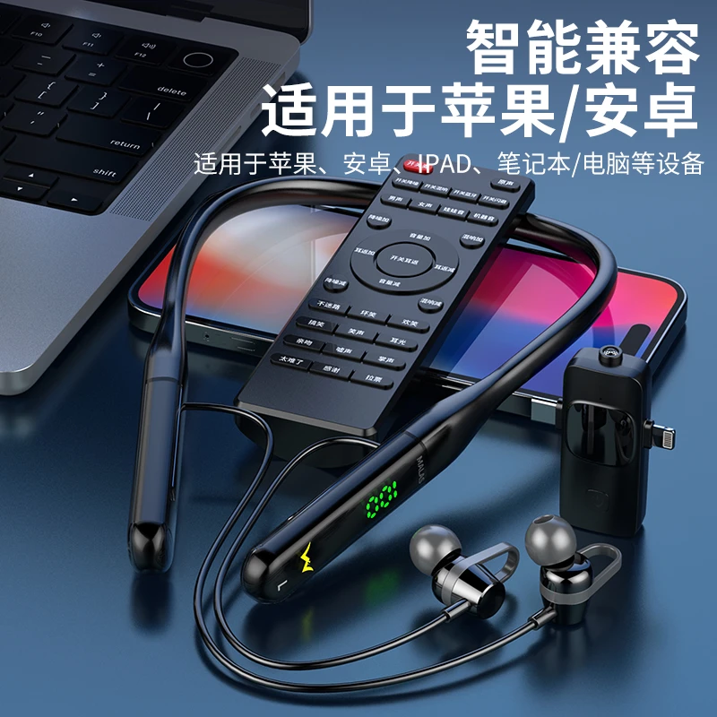 麦拉森无线挂脖耳机声卡一体机户外室内唱歌主播专用无线蓝牙耳机