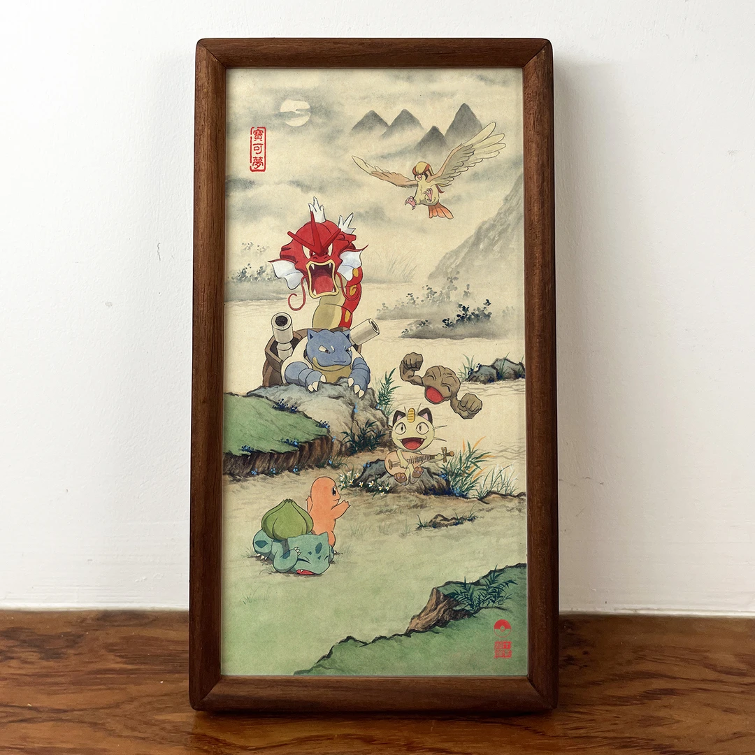 《喵喵抚琴图》中国风宝可梦创意国画摆台装饰挂画【高清喷绘】