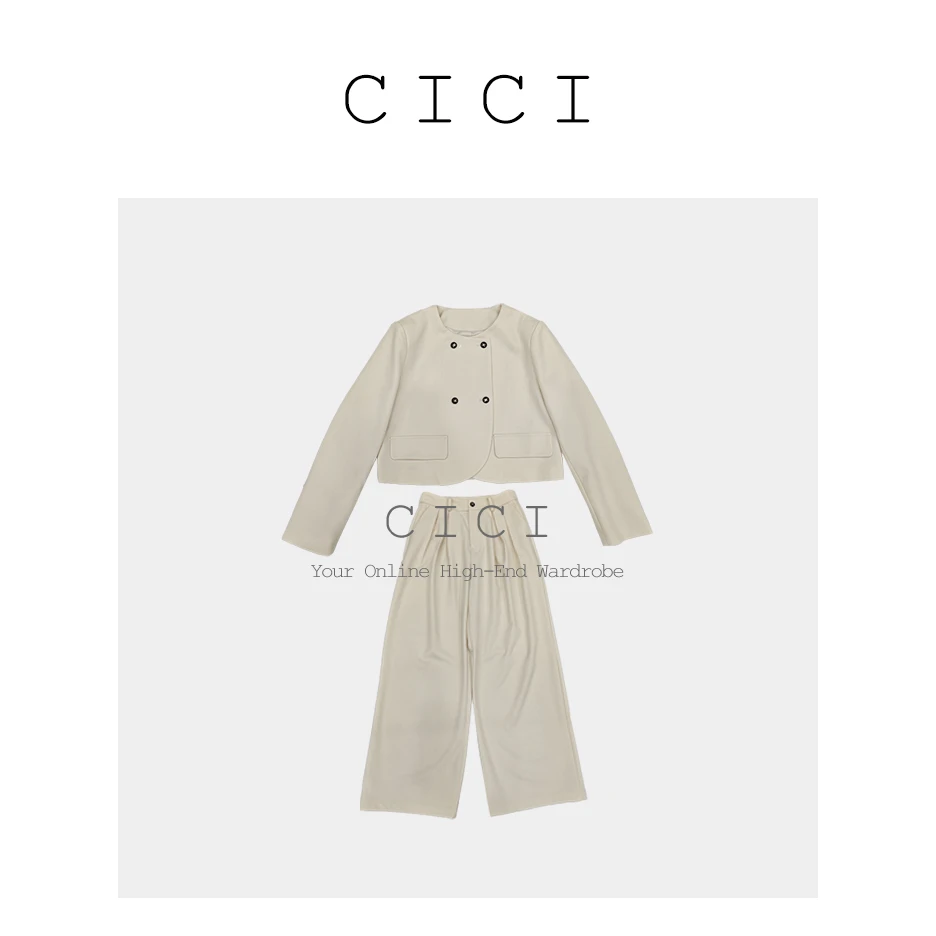 CiCi Studio春季套装带腰带简约针织时尚短款气质高腰DYQQ-85006