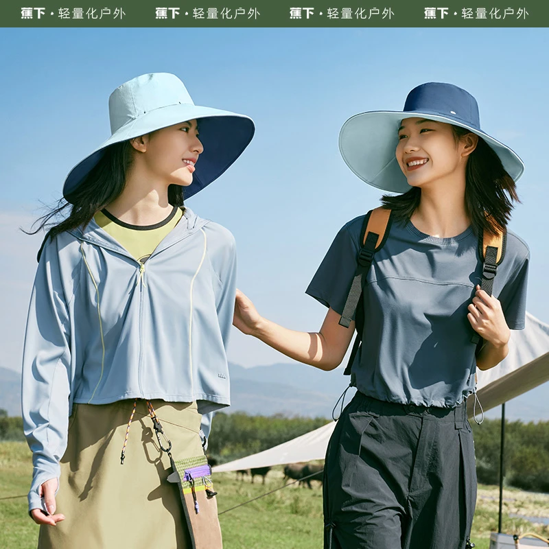 【粉丝浮力】蕉下大帽檐渔夫帽双面佩戴防晒渔夫帽防紫外线透气遮阳