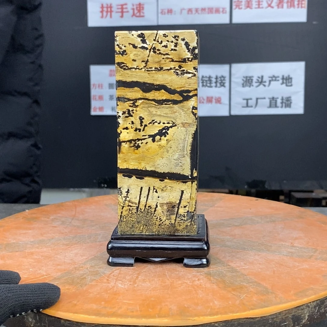 【闪购商品】石头根雕