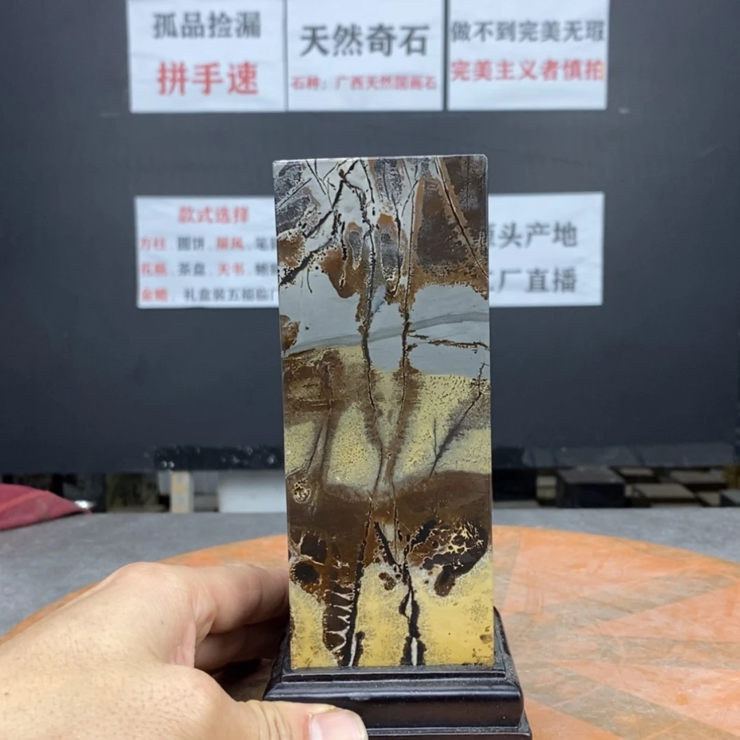 【闪购商品】石头根雕