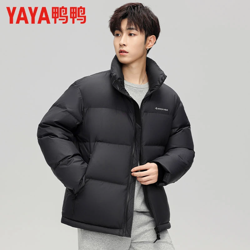 鸭鸭男士立领短款羽绒服冬季加厚休闲保暖时尚百搭外套2024新款