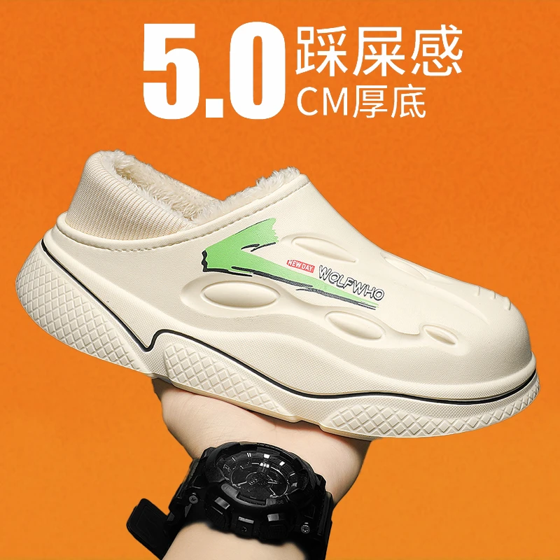 戈布狼EVA情侣款棉拖鞋居家加绒加厚防滑防水外穿冬季包跟男拖鞋