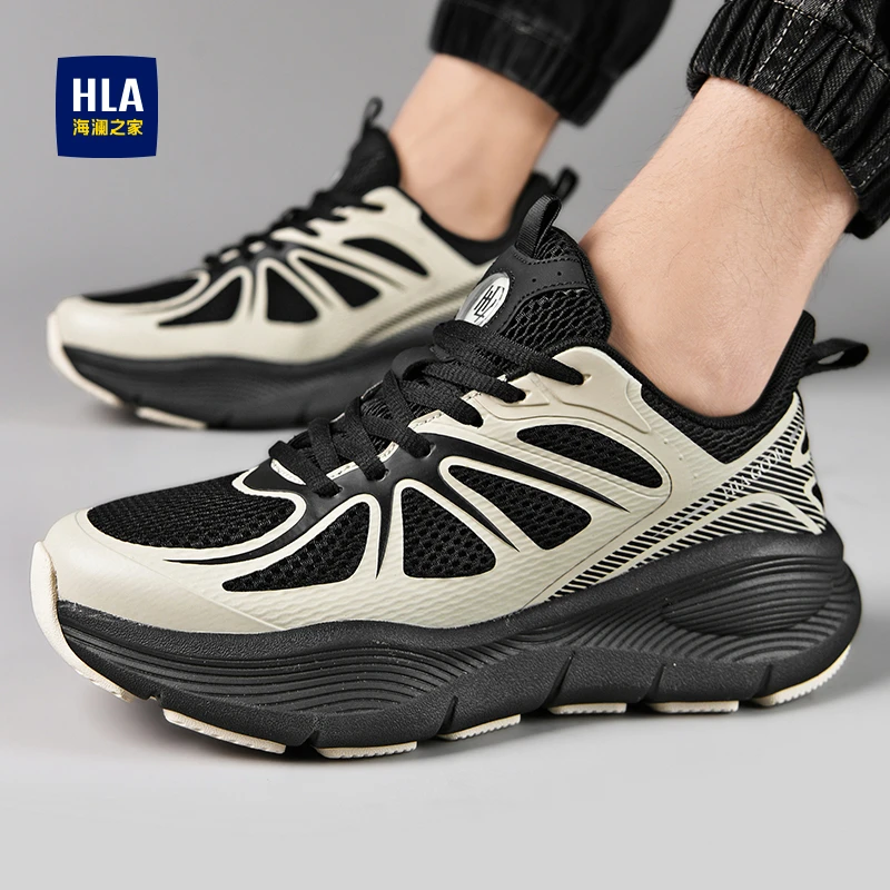 HLA/海澜之家男鞋夏季透气跑步运动鞋男士时尚潮流百搭休闲老爹鞋