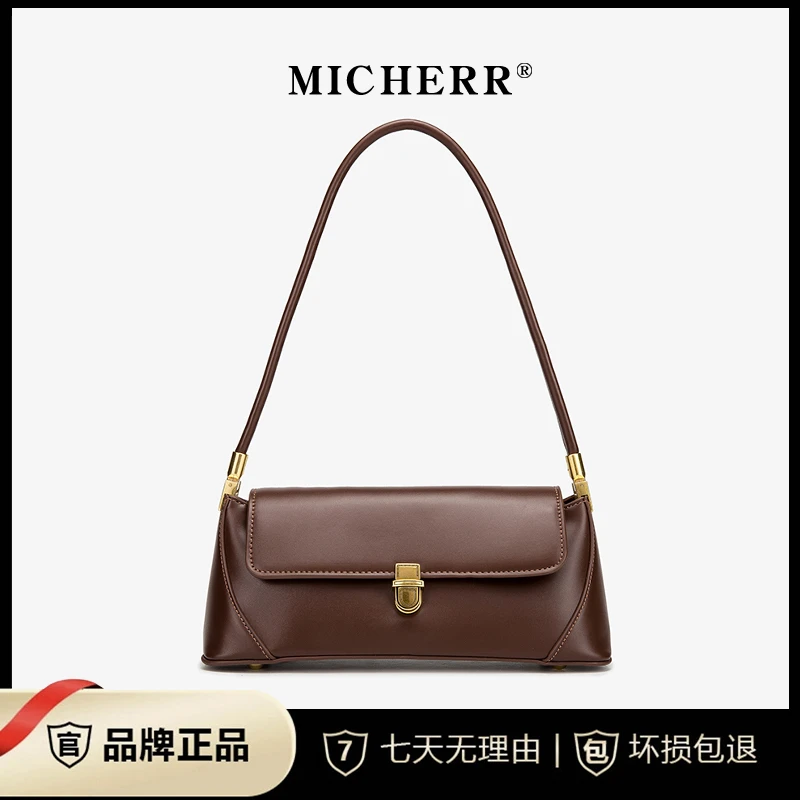 MICHERR/米榭尔复古腋下包法棍包轻奢百搭女士港风单肩包20041102