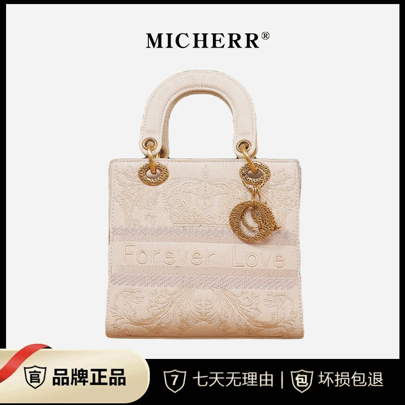 MICHERR/米榭尔轻奢刺绣戴妃包斜挎包手拎单肩气质时尚8191奶白色