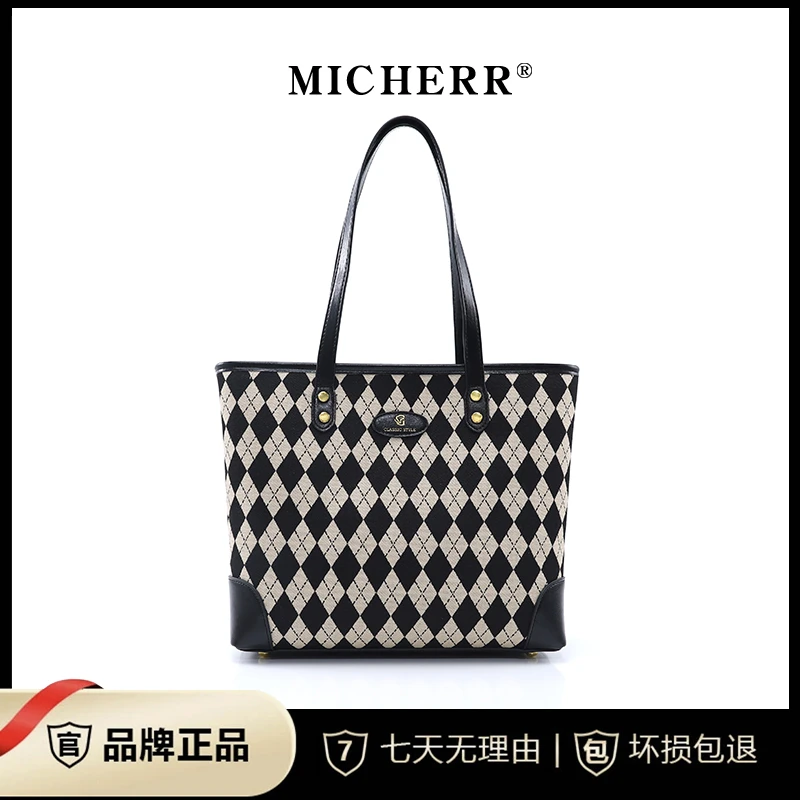 MICHERR/米榭尔格纹新款通勤时尚休闲百搭大容量女托特包23092302