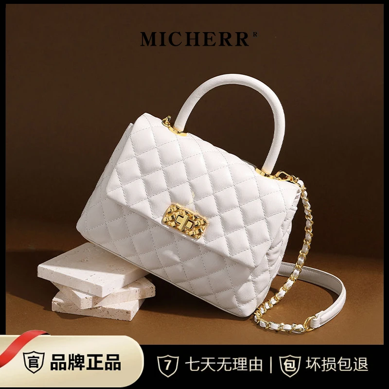 MICHERR/米榭尔小香风复古轻奢菱格链条包女手提斜挎包77106白色