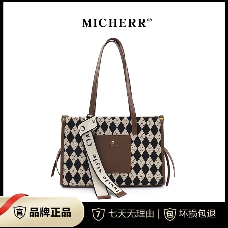 MICHERR/米榭尔2023新款通勤休闲百搭单肩大容量女托特包509906