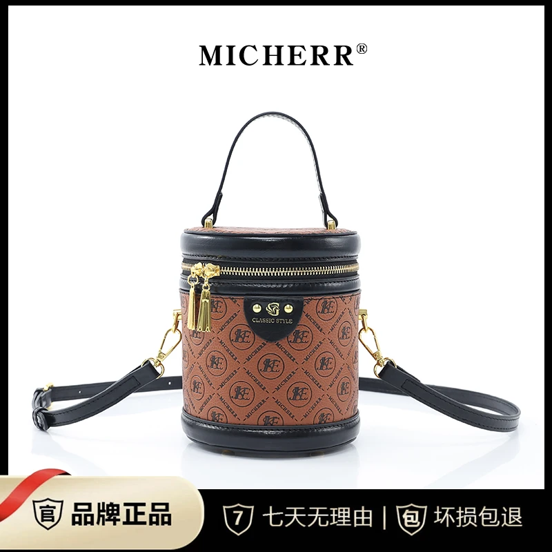 MICHERR/米榭尔水桶包高品质女士斜挎单肩时尚百搭水桶包23091926