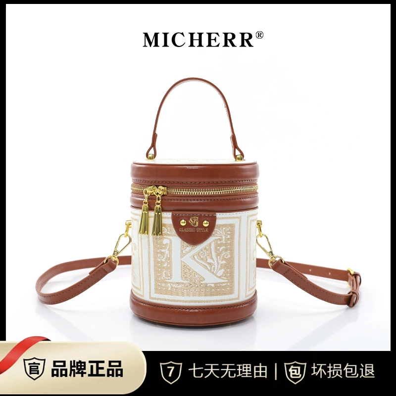 MICHERR/米榭尔水桶包高品质女士斜挎单肩时尚百搭水桶包23091924