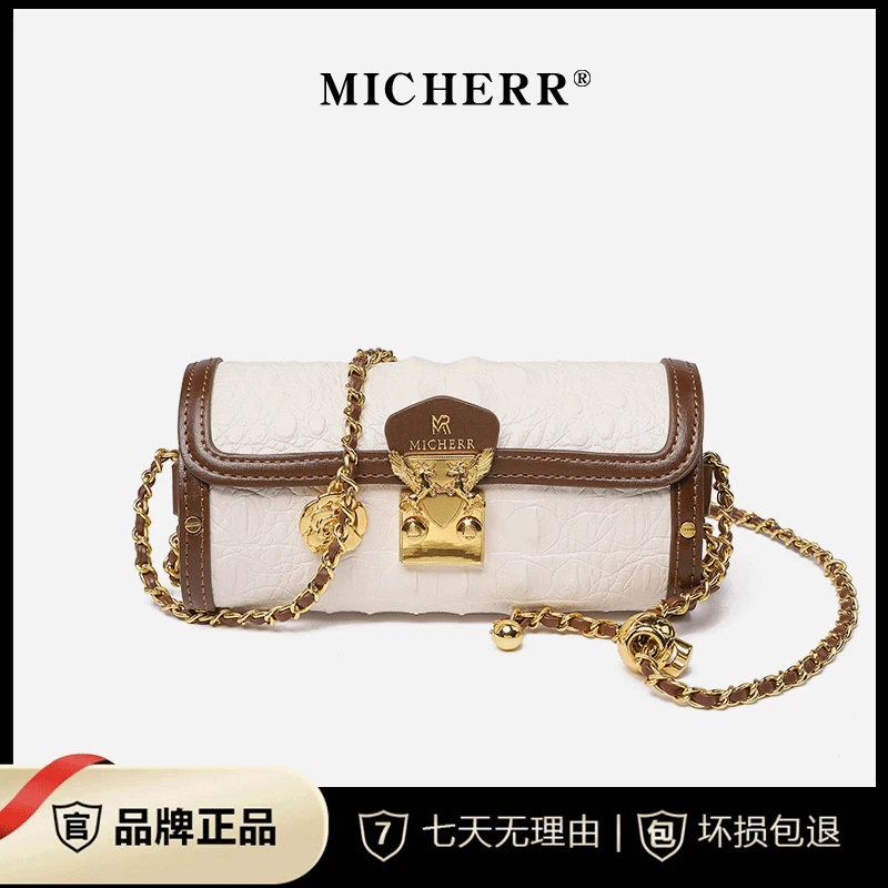 MICHERR/米榭尔巴比龙鳄鱼纹链条时尚斜挎包轻奢经典圆筒包1380