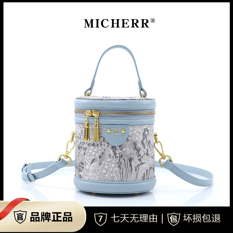 MICHERR/米榭尔水桶包高品质女士斜挎单肩时尚百搭水桶包23091923