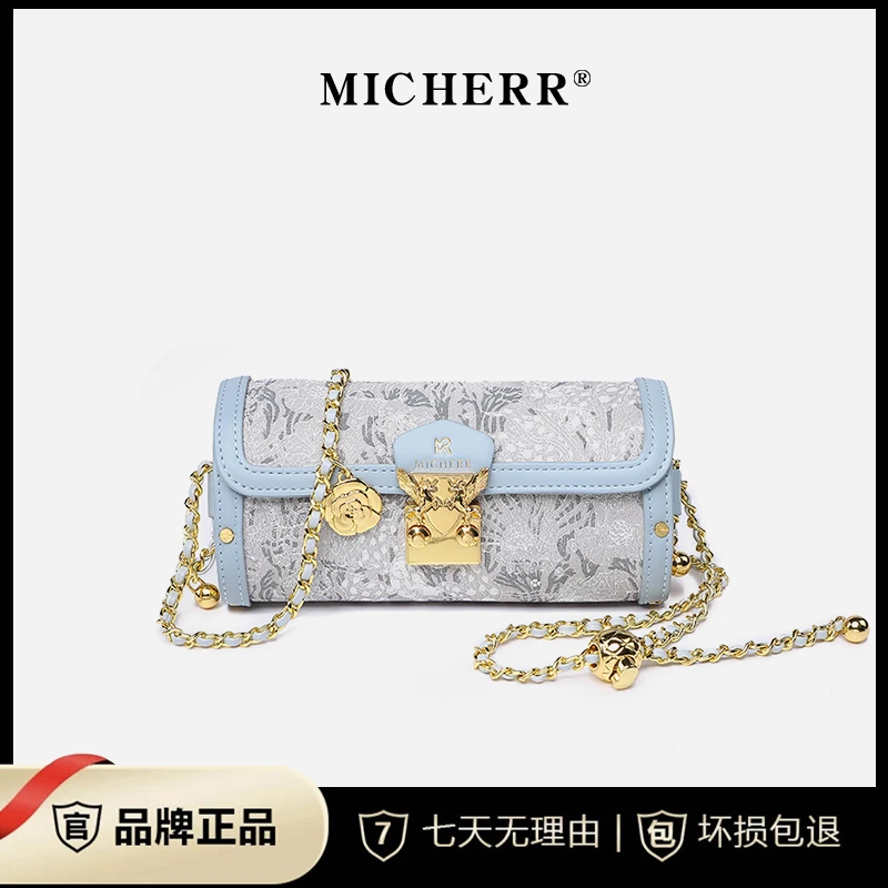 MICHERR/米榭尔刺绣巴比龙圆筒包女斜挎包单肩轻奢时尚138081蓝色