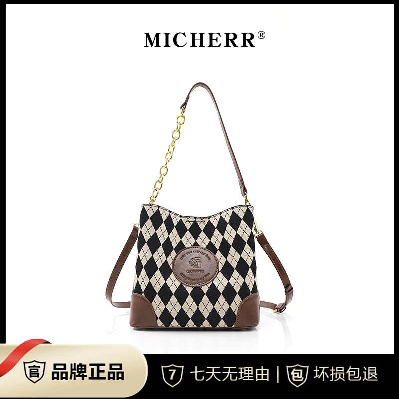 MICHERR/米榭尔秋冬新款时尚百搭简约女士单肩斜挎水桶包209303
