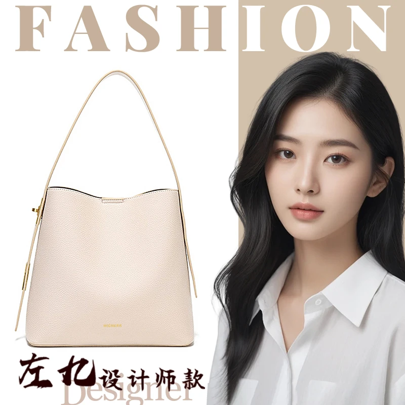 【公主的包】【左九设计师】时尚休闲女士单肩斜挎包CK24050590奶白色