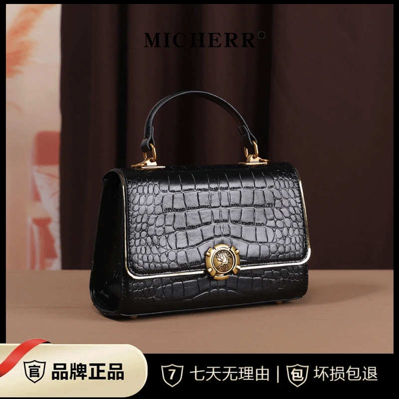 MICHERR/米榭尔高品质女士斜挎包单肩手提时尚百搭小方包7898黑色