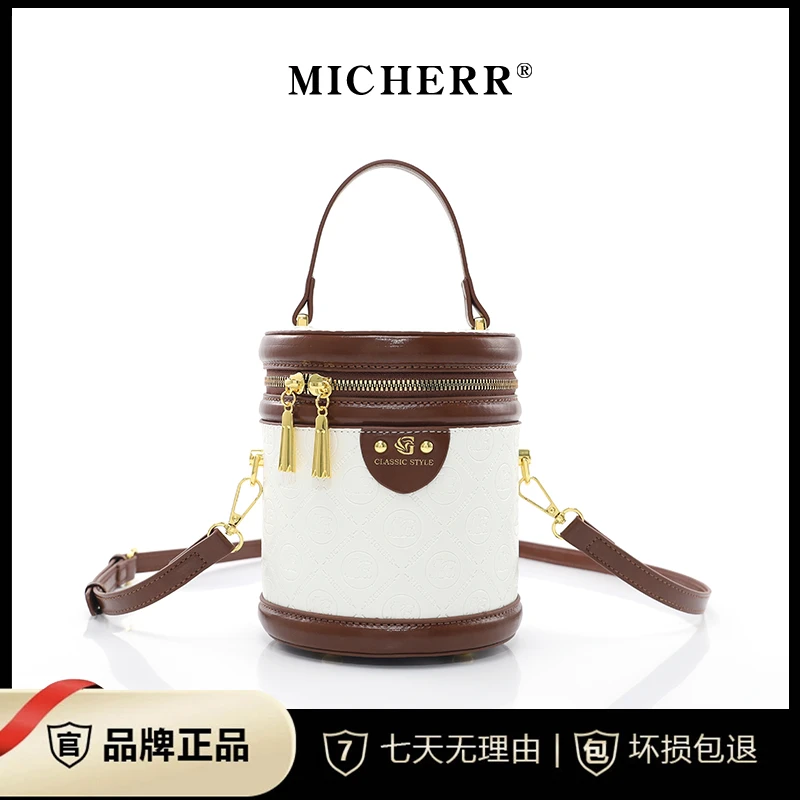 MICHERR/米榭尔水桶包高品质女士斜挎单肩时尚百搭水桶包23091920