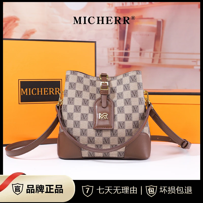 MICHERR/米榭尔轻奢棋盘格手提斜挎单肩百搭女士水桶包9023卡其色