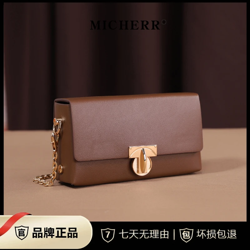 MICHERR/米榭尔百搭链条手机包女士时尚单肩斜挎包咖啡色8109-8