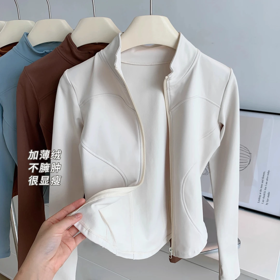 保暖加绒长袖修身外套女跑步运动拉链瑜伽服显瘦健身夹克上衣秋冬
