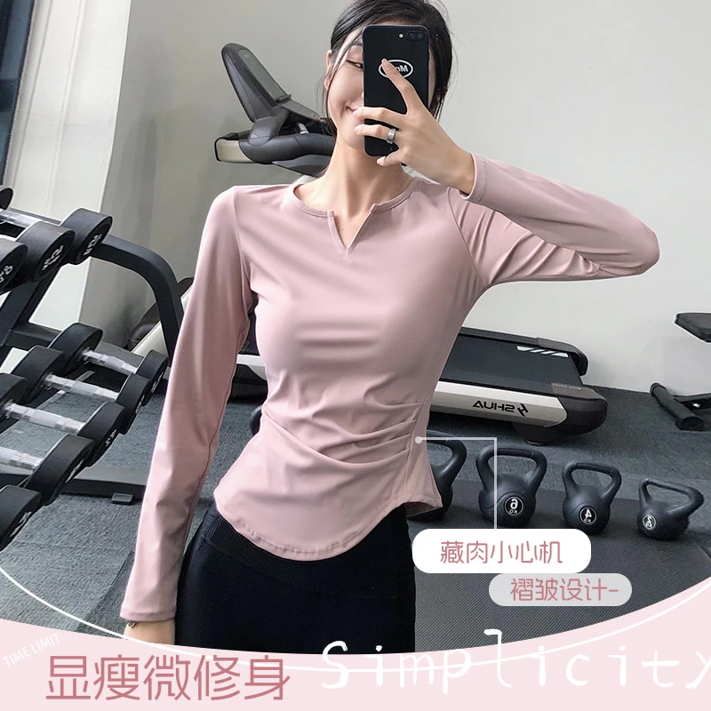 春夏季紧身运动上衣女V领长袖性感修身健身服网红速干衣瑜伽T恤