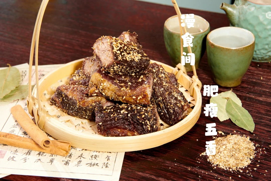 肥瘦【五香】风干牛肉干500克